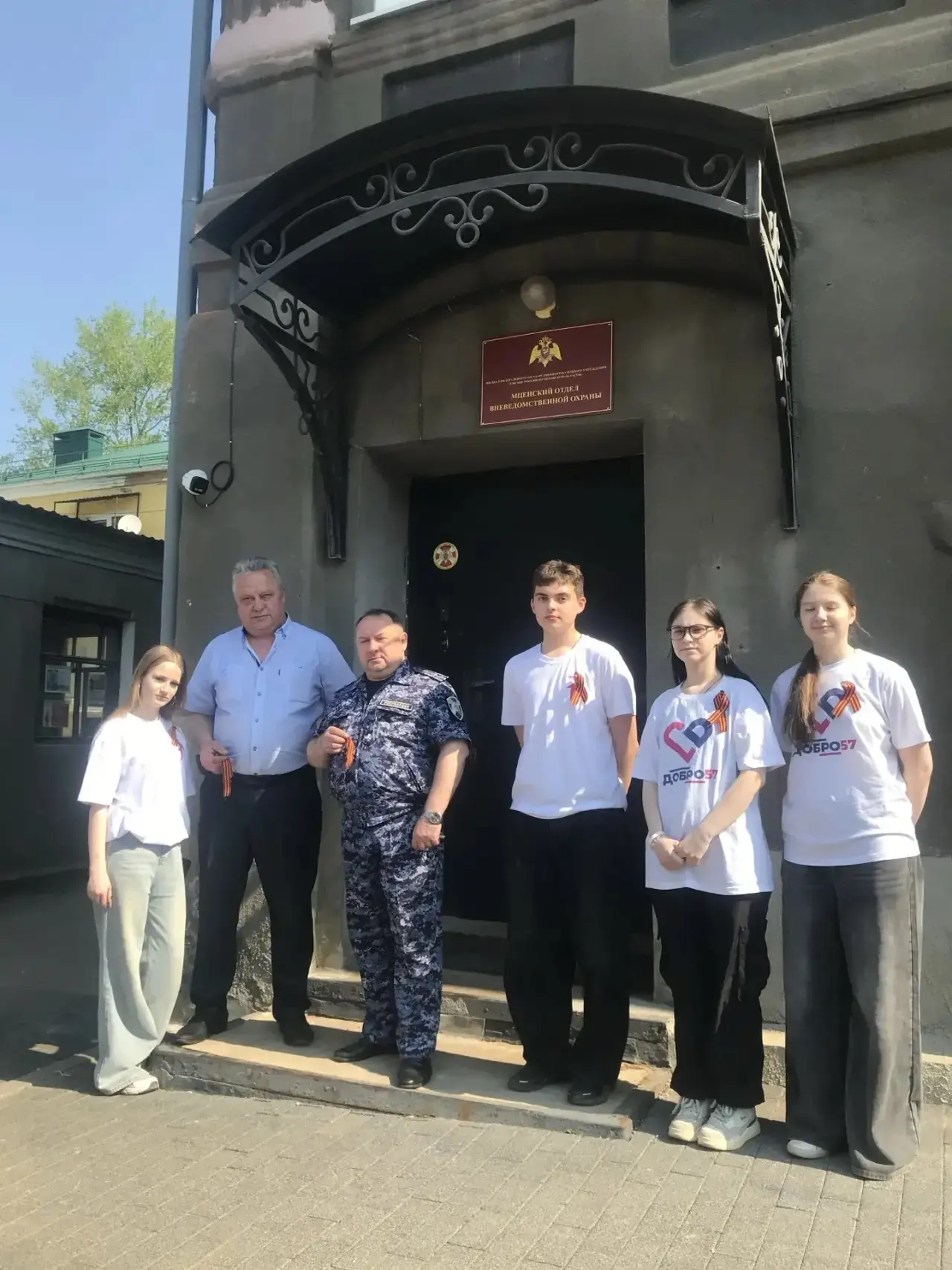 📸 Наши в деле: акция «Георгиевская ленточка»

Приближается самый трогательный праздник – День Побед