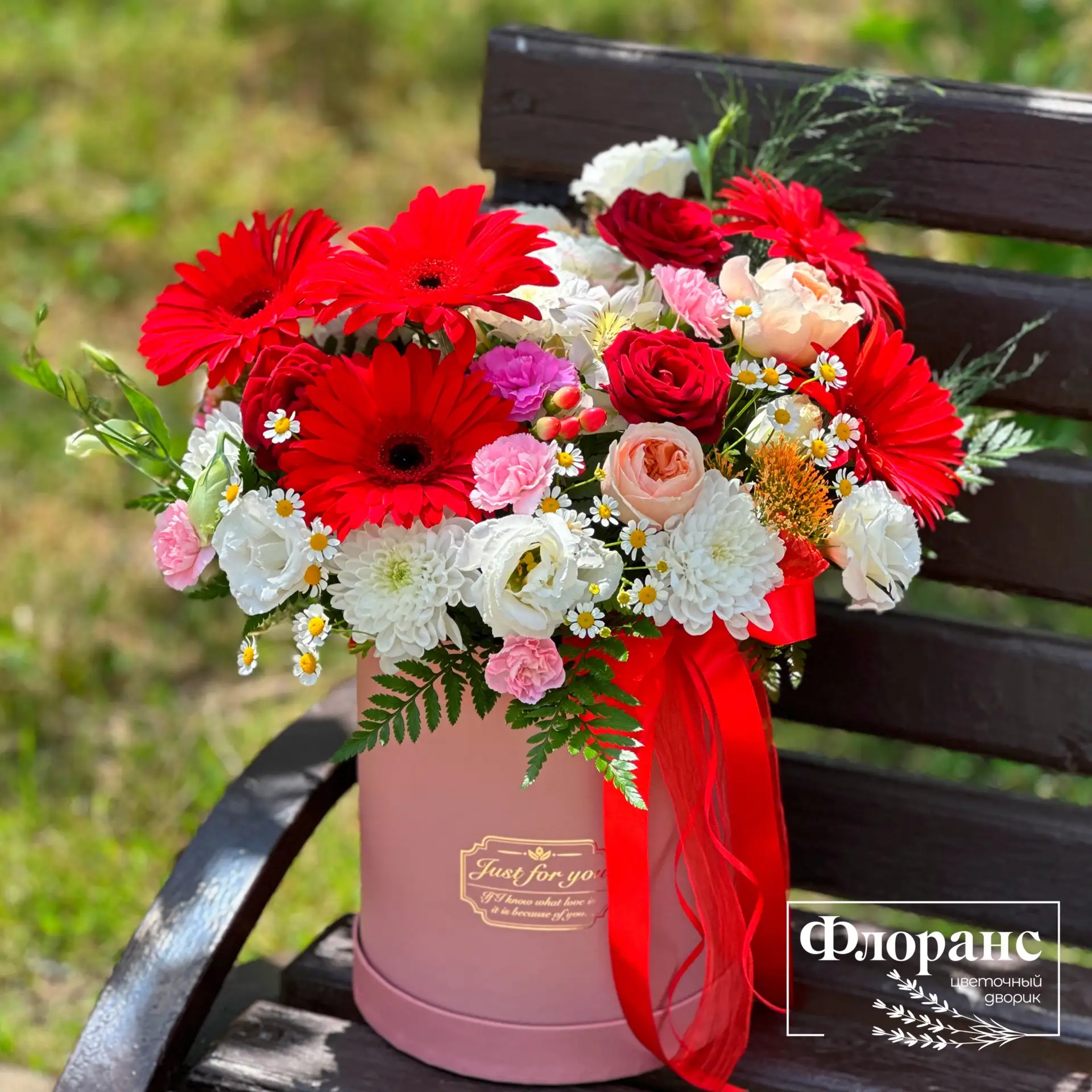 Цветы — это всегда про внимание, заботу и тёплые чувства 🌹

Оформляйте заказ в директ — подберём ко