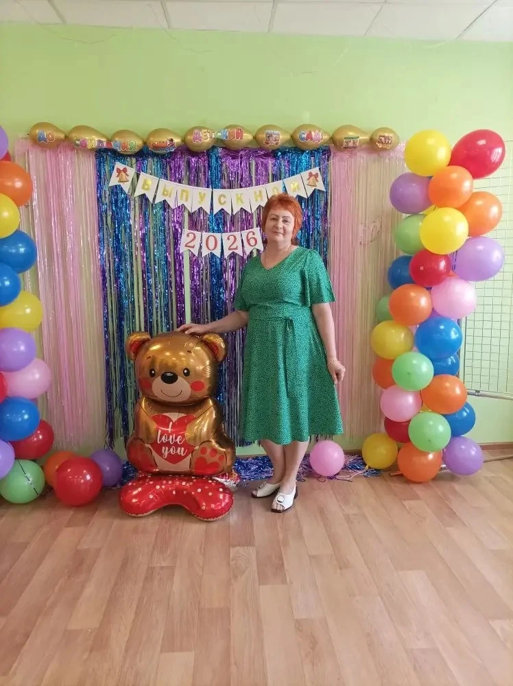 🎉 Сегодня свой день рождения отмечает Авершина Светлана Викторовна — воспитатель нашего детского са