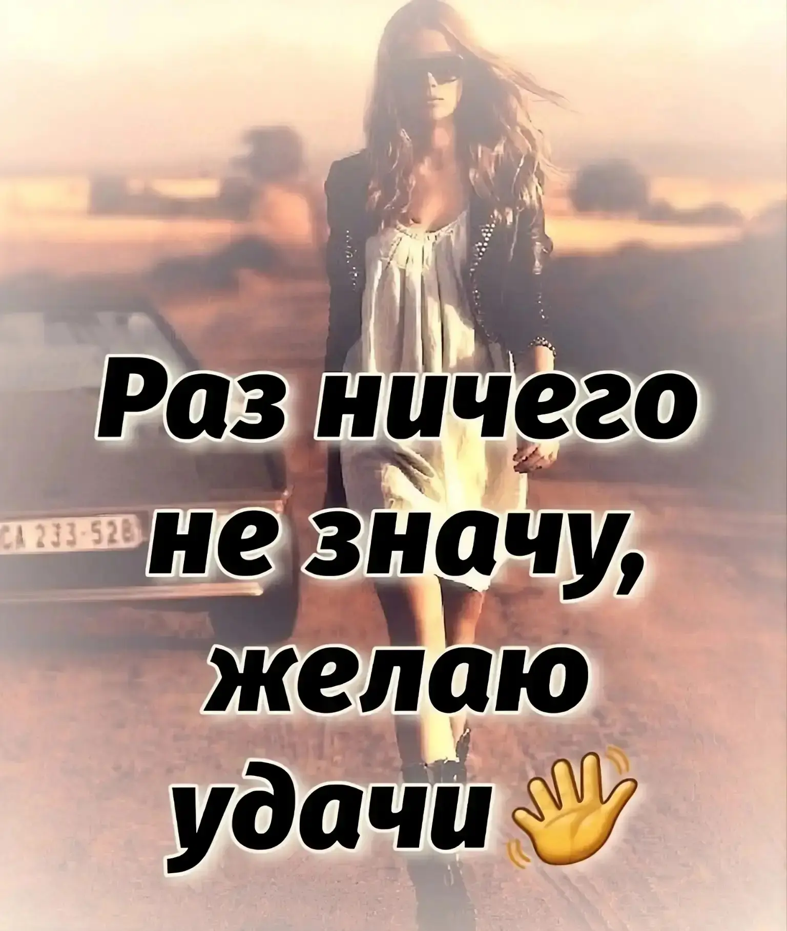 Какая же я была дура...

Именно это говорят себе женщины, которые годами терпели, прощали, заслужива
