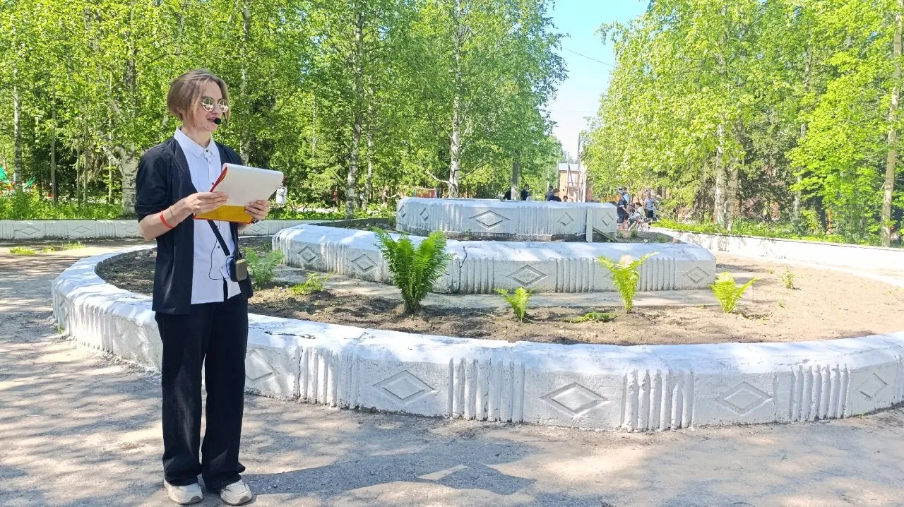 🎉 Чужан му вылын гаж: праздник в Усогорске! 🎉

Продолжается реализация районного творческого проек