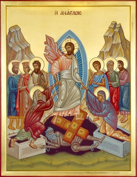 Светлое Христово Воскресение. ПАСХА.