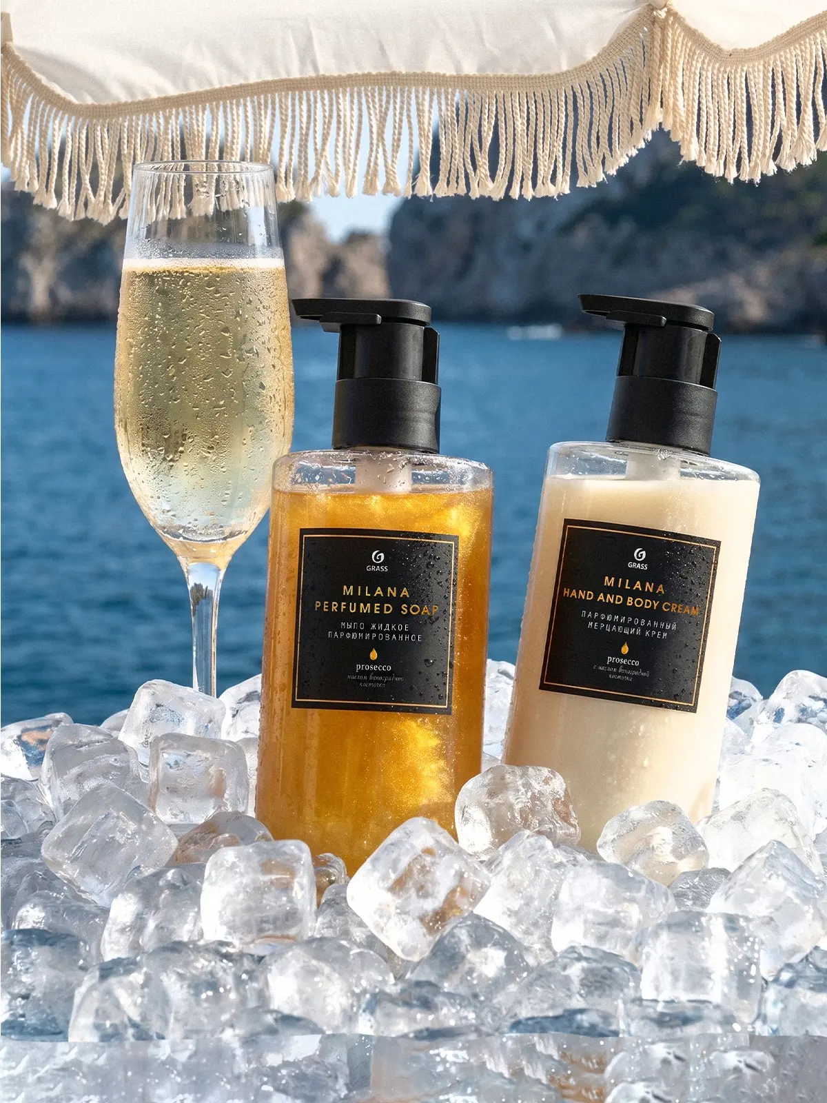 Этим летом мы выбираем
✨ сиять ✨
И хорошая новость: Milana с ароматом Prosecco теперь можно найти в 
