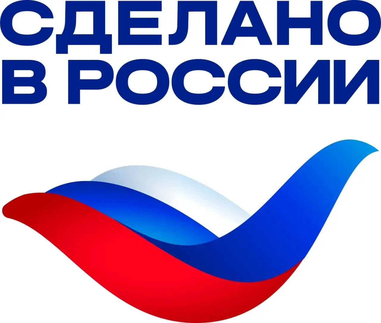 Фабрика «Корона» — в числе экспортёров года и обладатель сертификата «Сделано в России» 🇷🇺💜

Мы п