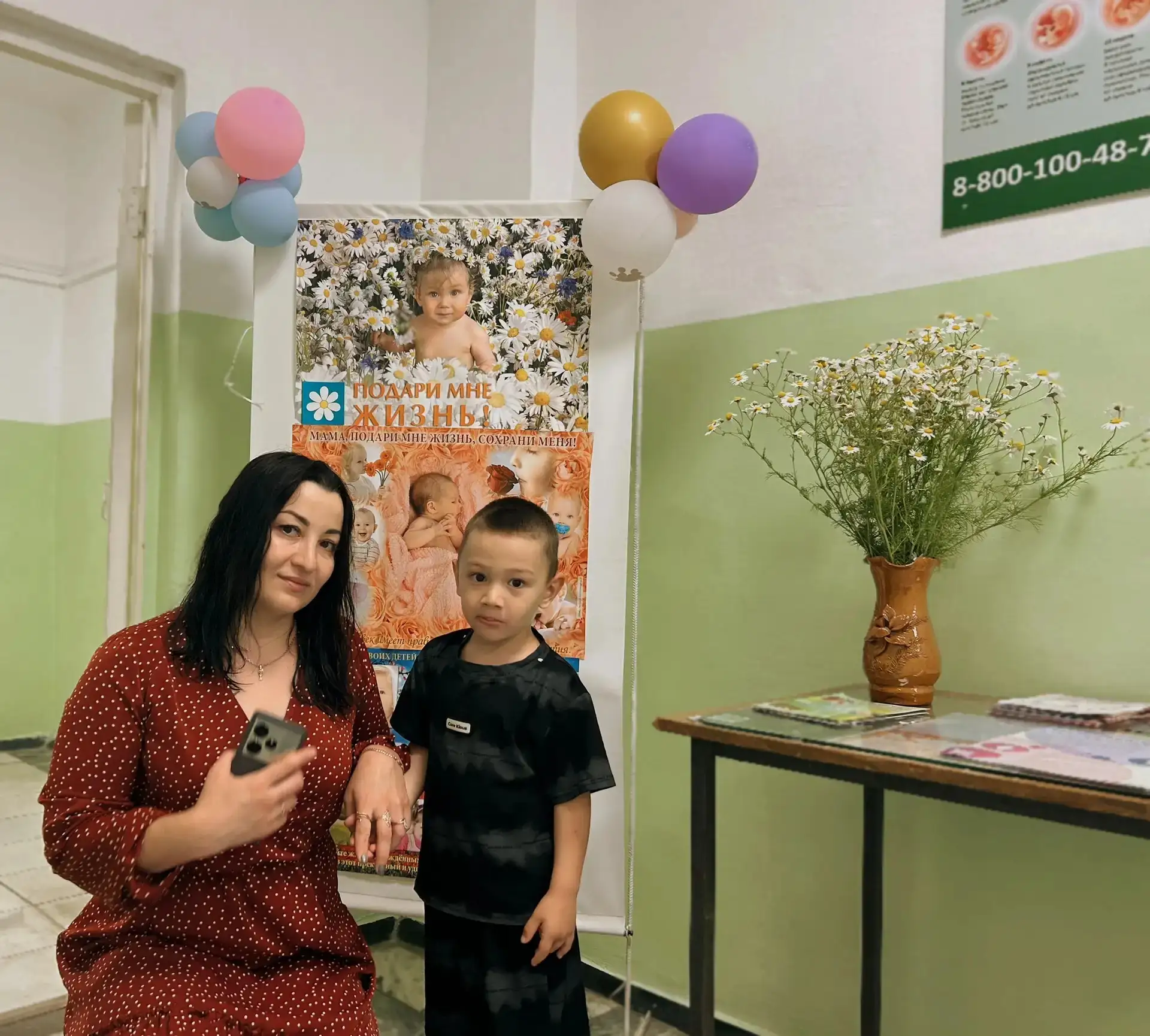 8 июля в Знаменской ЦРБ было по-особенному светло.🌸☀️

Сегодня мы постарались создать праздничное н