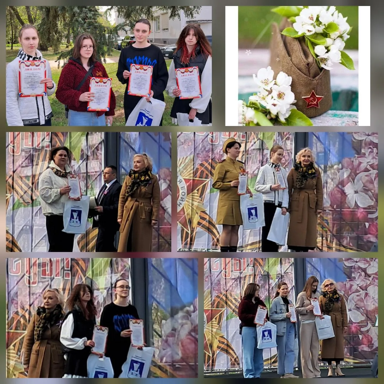 Победа в День Победы🏆

💫9 Мая, в День 81-ой годовщины Победы русского народа над фашизмом, среди д