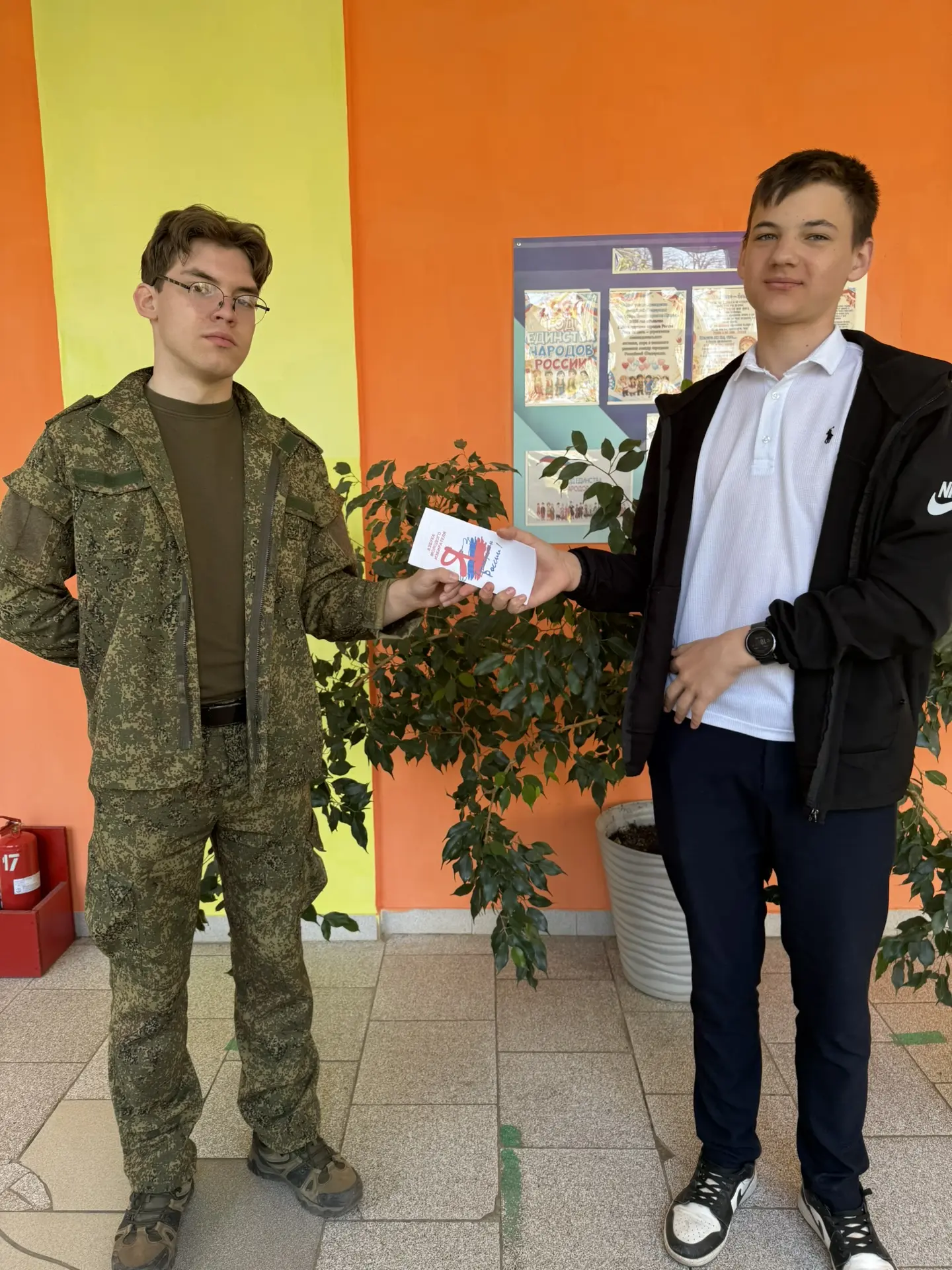 📢 Ко Дню молодого избирателя в нашей школе прошла важная акция!

Активисты школы подготовили и разд