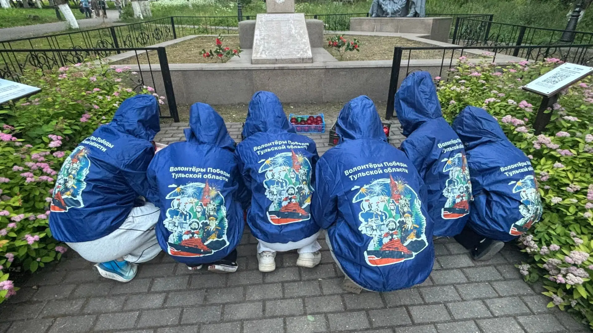 21 июня в Богородицке состоялась акция «Огненная картина», приуроченная к Дню памяти и скорби. Почти