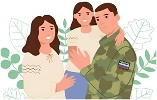 В Пензенском районе создана межведомственная муниципальная комиссия по организации социального сопро