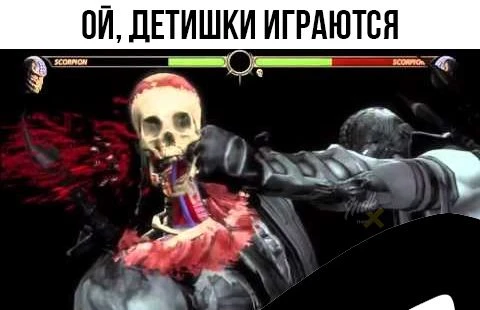 🤬 11-летнему мальчику проломили череп в Нижегородской области

Ребёнка нашли в крови после прогулки