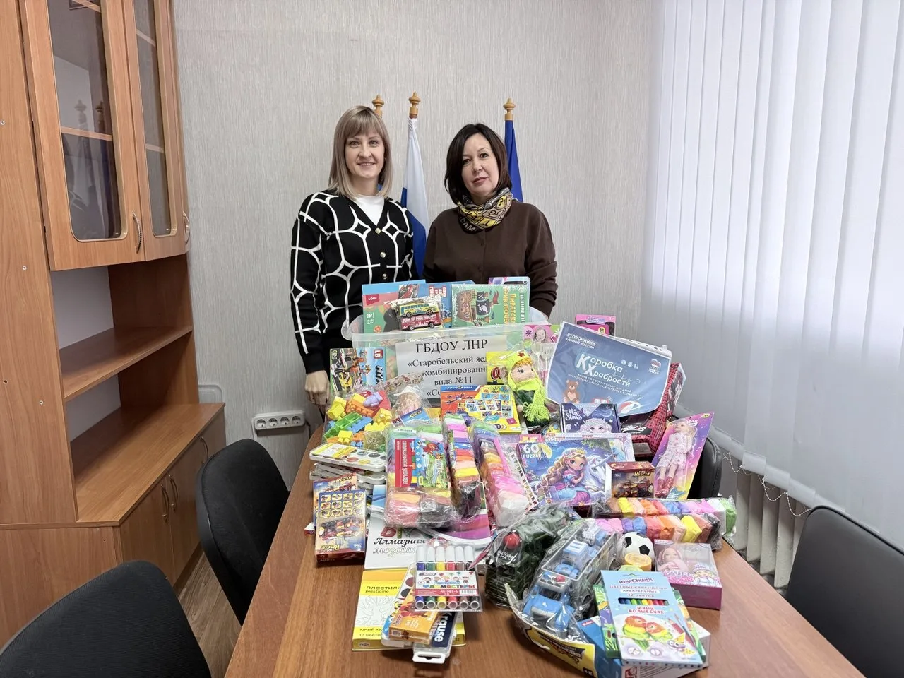 Сотрудники ГБДОУ ЛНР "Старобельский ясли-сад комбинированного вида N11 "Cолнечный" приняли активное 
