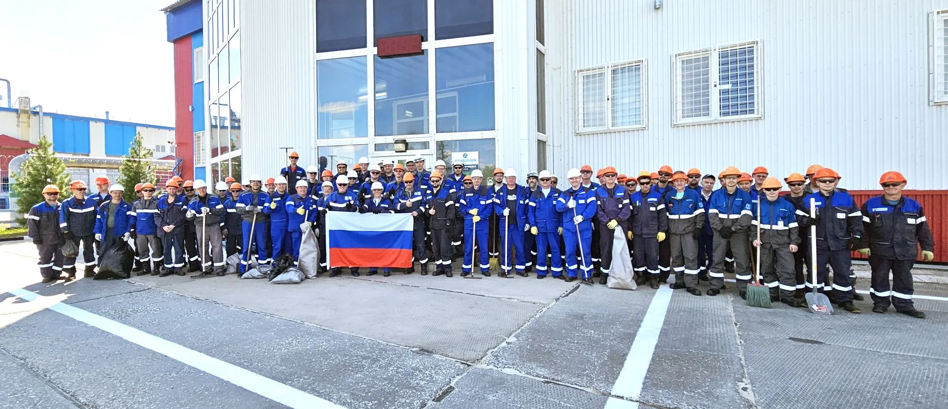 Субботник на Южно-Русском месторождении

На Южно-Русском месторождении 12 июня был организован тради