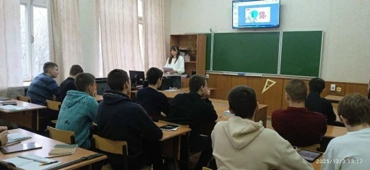 3 декабря мы отмечаем международный день инвалидов. Педагогом-психологом МКУ «Центр психолого - педа