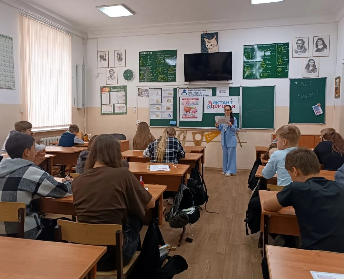 14 мая в нашей школе прошел очный этап "Диктанта здоровья" 
Дети с радостью ответили на интересные в