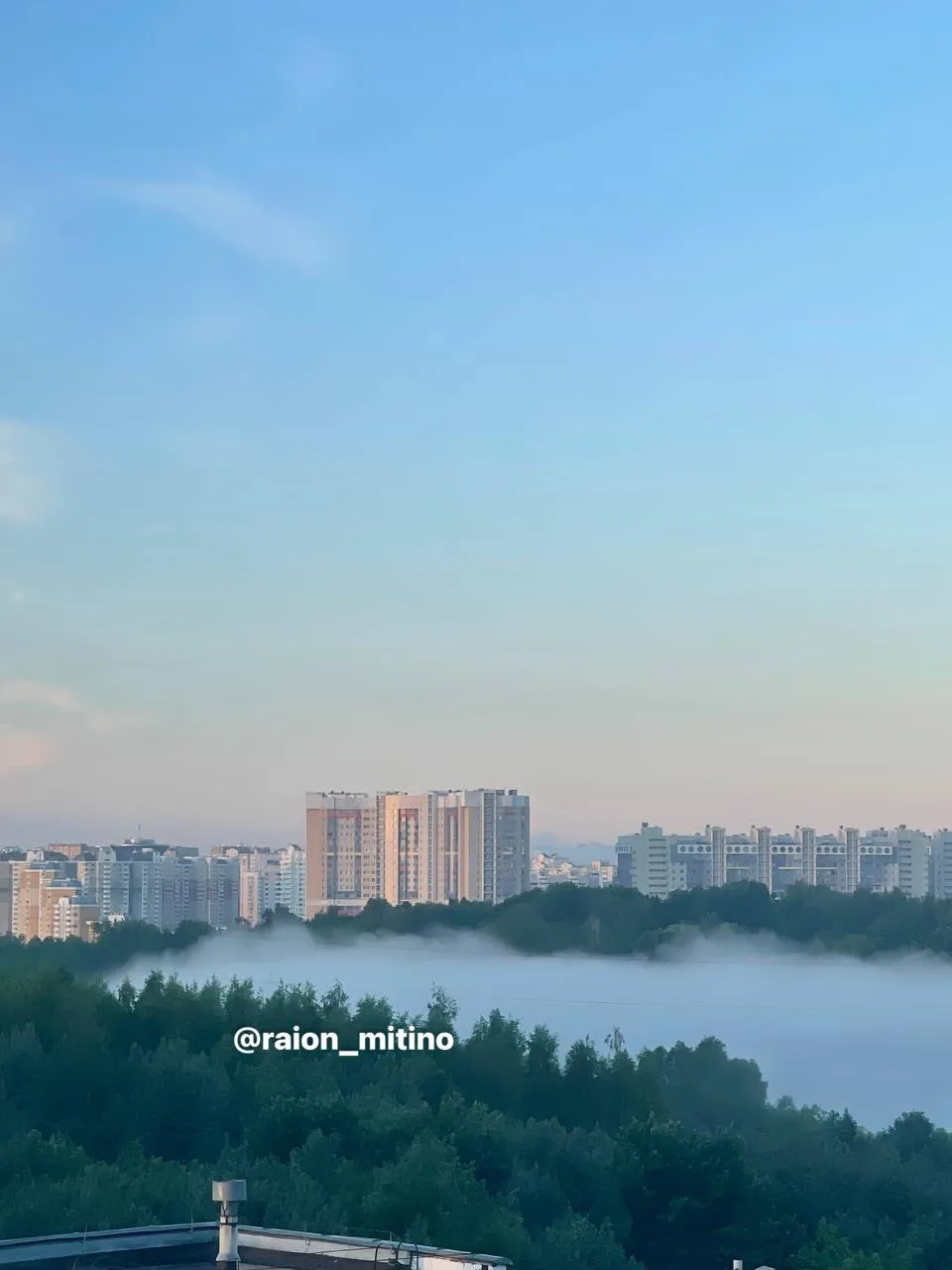 🌦 Жара покинула город. Москва сегодня — с туманами, дождями и грозами

Погоду в столице продолжает 