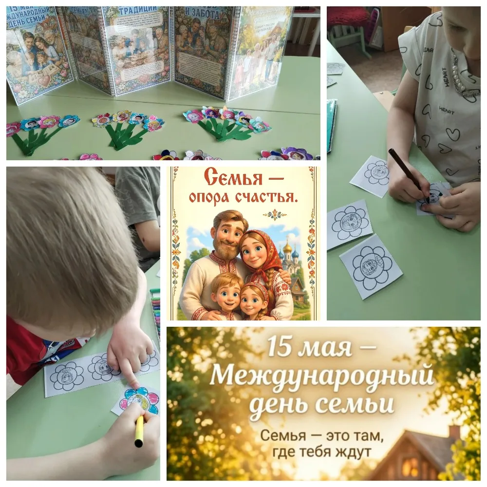 🌞Май – время, когда природа щедро делится своим теплом и яркими красками, пробуждаясь от зимнего сн