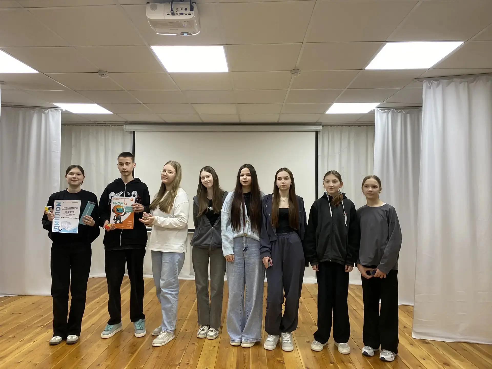 🥈2 место!  Квиз-игра «Территория бизнес развития».
📍"Территория бизнес развития"- краевое школьное