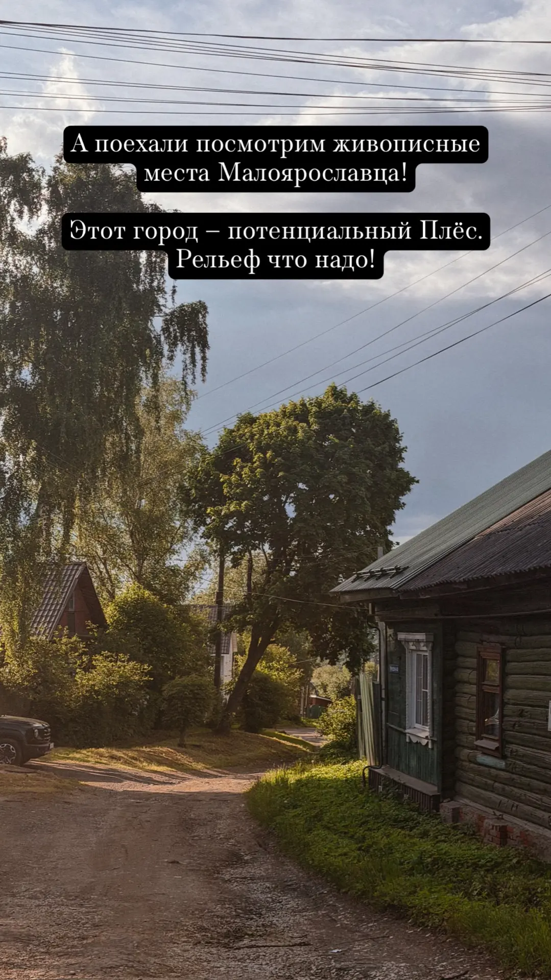 Бытописательские диафильмы 3
