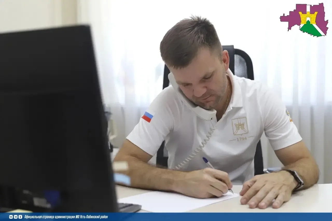 📲 Сегодня в ходе прямой телефонной линии в администрацию муниципалитета поступило 10 обращений от ж