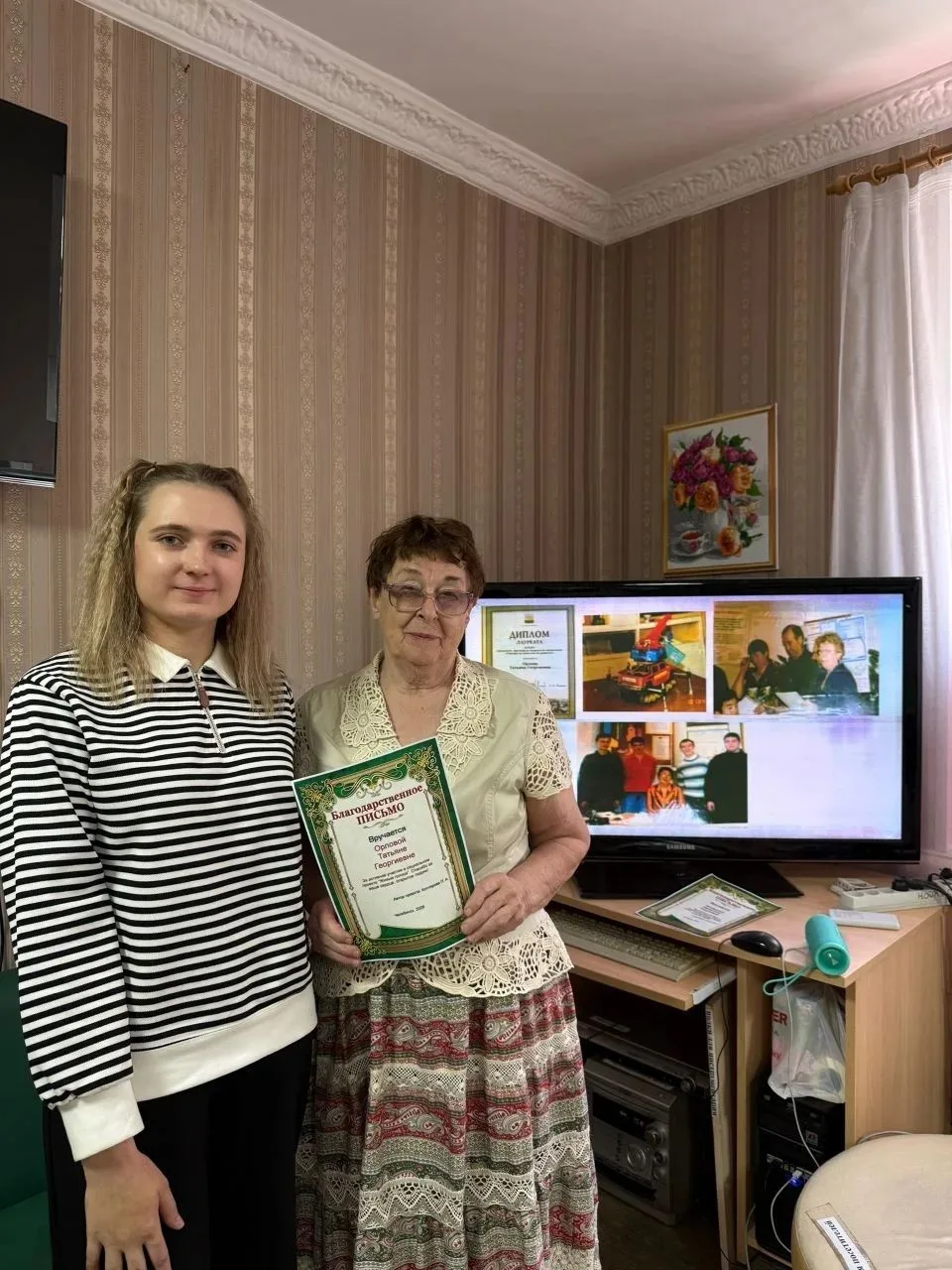 « Живые голоса»
Сегодня в отделении дневного пребывания граждан пожилого возраста и инвалидов Советс