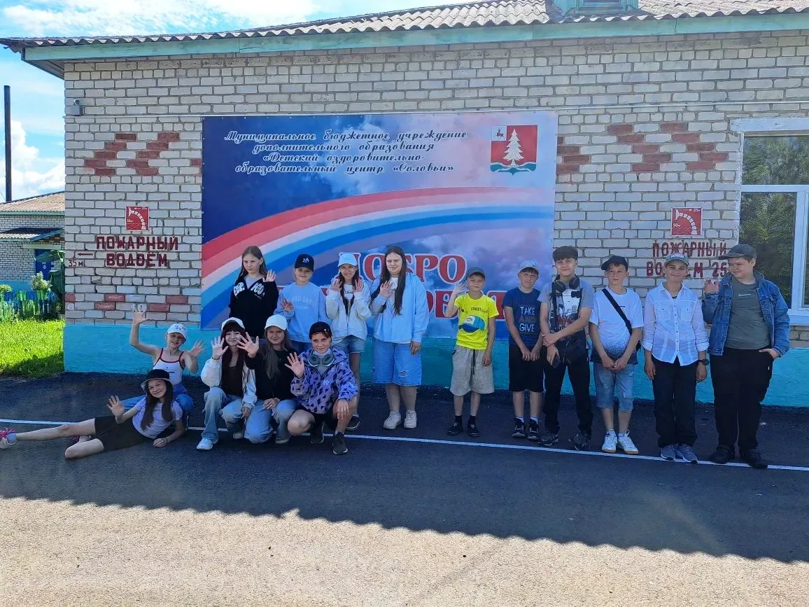 ☀В этом году для юных жителей Тонкинского округа лето по-настоящему насыщенное! Ребята активно прово