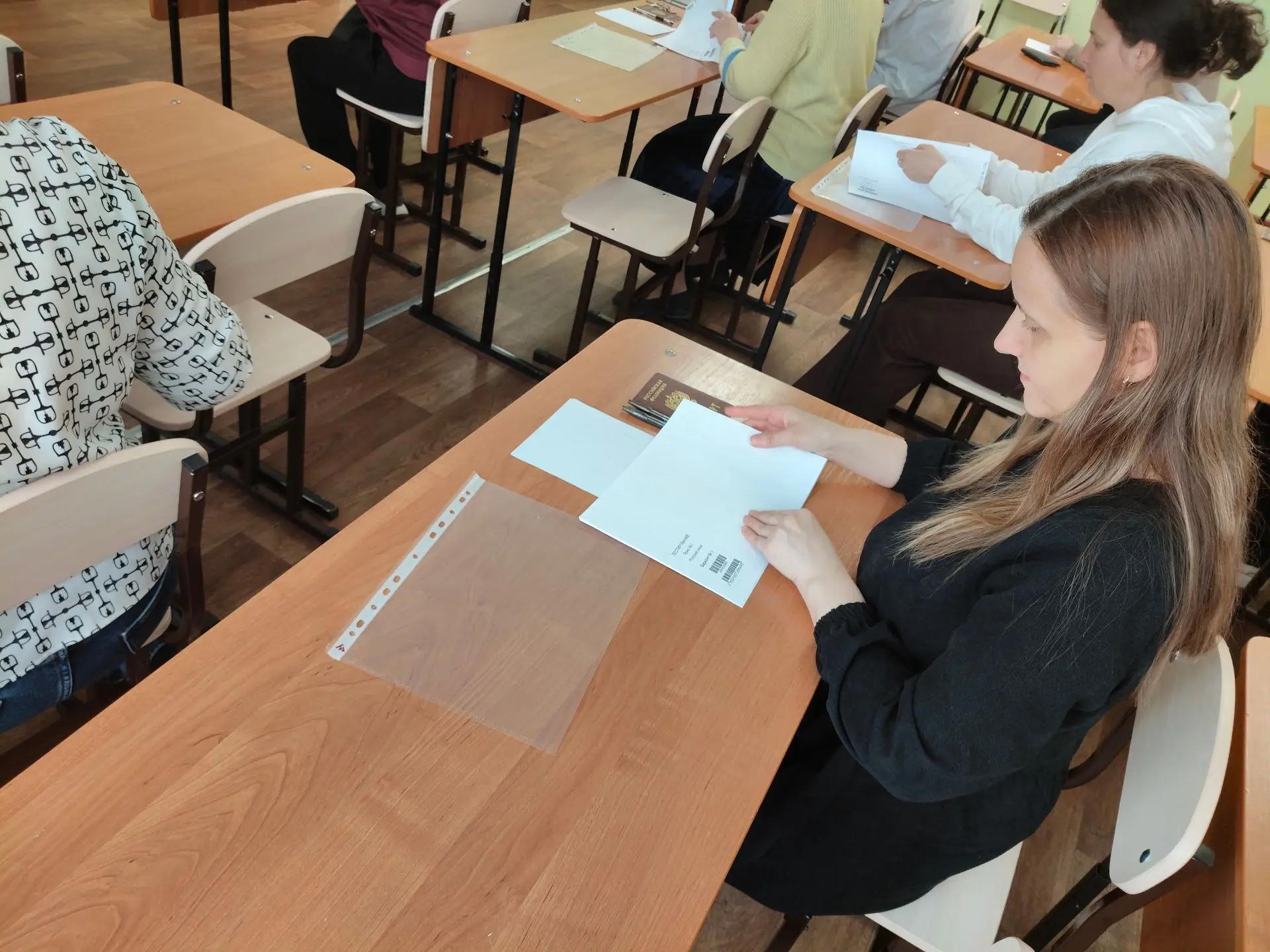 «Уважаемые участники! Сегодня вы сдаете экзамен по русскому языку в форме ЕГЭ», - такими словами нач