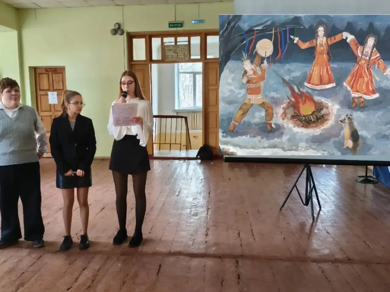 В гостях у малых народов России 🇷🇺

30 апреля в нашей школе прошло познавательное мероприятие «В г