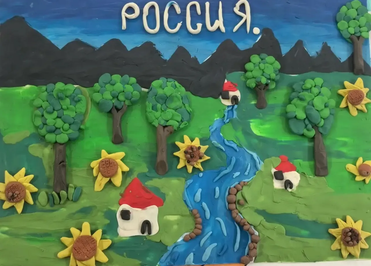 МБОУ СОШ № 8️⃣

❤️ «За что я люблю Россию?» Наши активисты ответили... пластилином!

В преддверии Дн