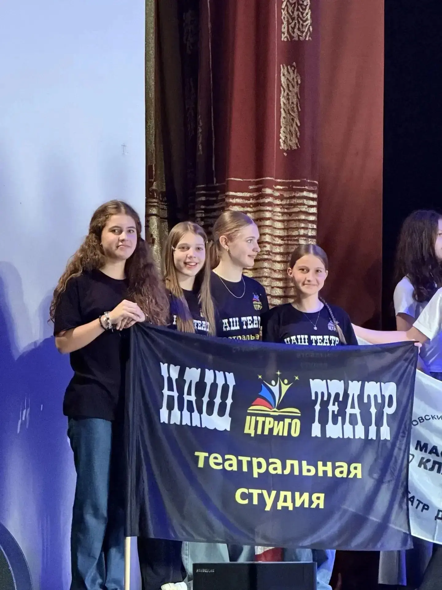 Наш Театр стал Лауреатом II степени Всероссийского конкурса «Белая дверь»
С 27 по 29 мая 2026 года в