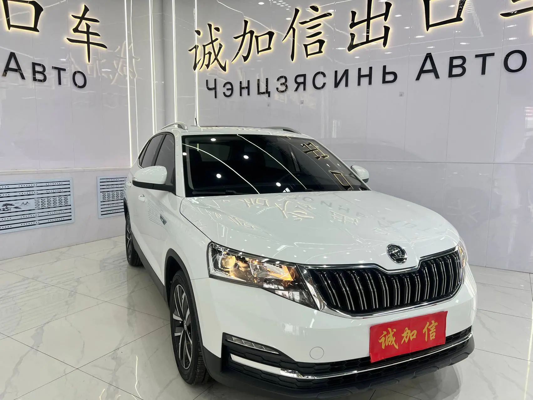 👍Доступен к заказу из Китая🇨🇳

Авто до 160 л.с (утильсбор на данный автомобиль 5200₽)

Skoda Kami