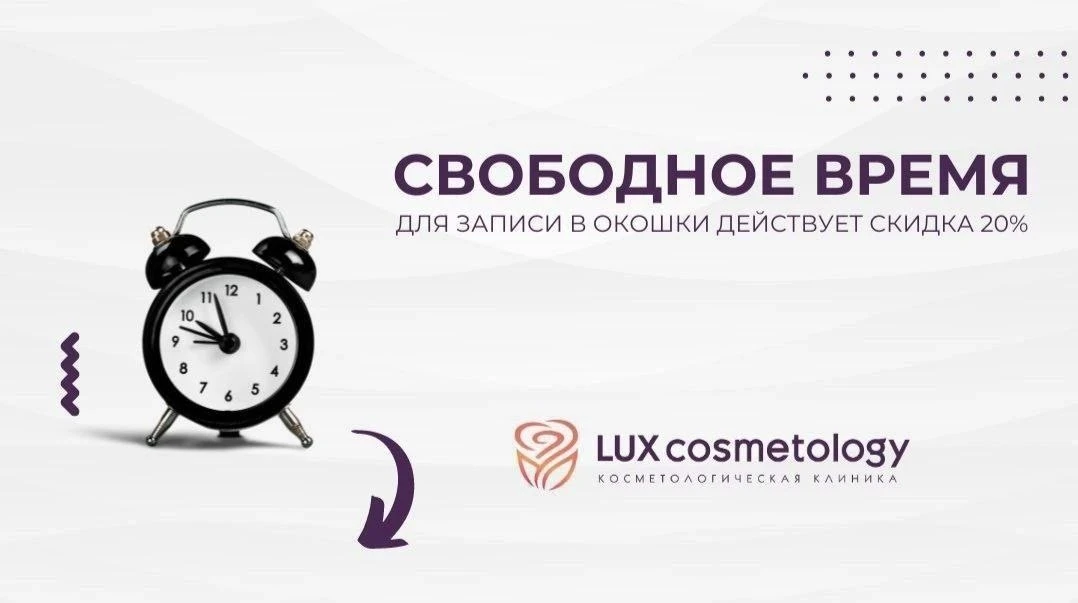 Окошки на завтра (10 мая)

Консультация гинеколога, УЗИ:
г. Мариуполь, пер. Транспортный, 14: 9:00, 