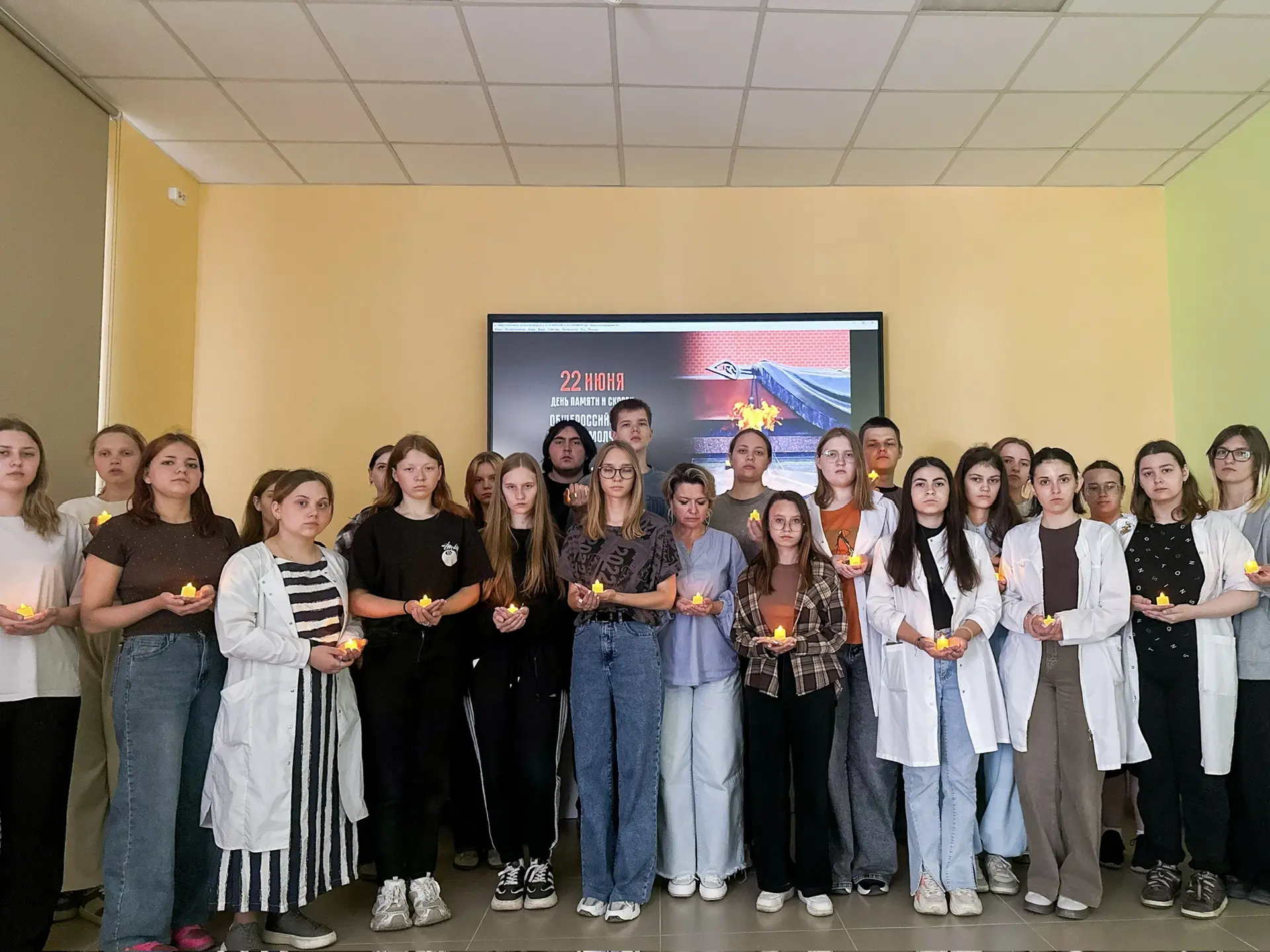 Сегодня в День памяти и скорби, студенты и преподаватели Чаплыгинского аграрного колледжа провели ак