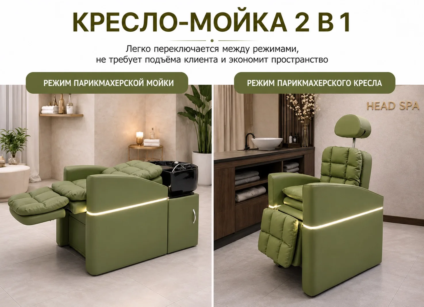 Долго присматриваюсь к этой модели, с первого взгляда Вау-эффект, но потом начало что-то смущать…
Не