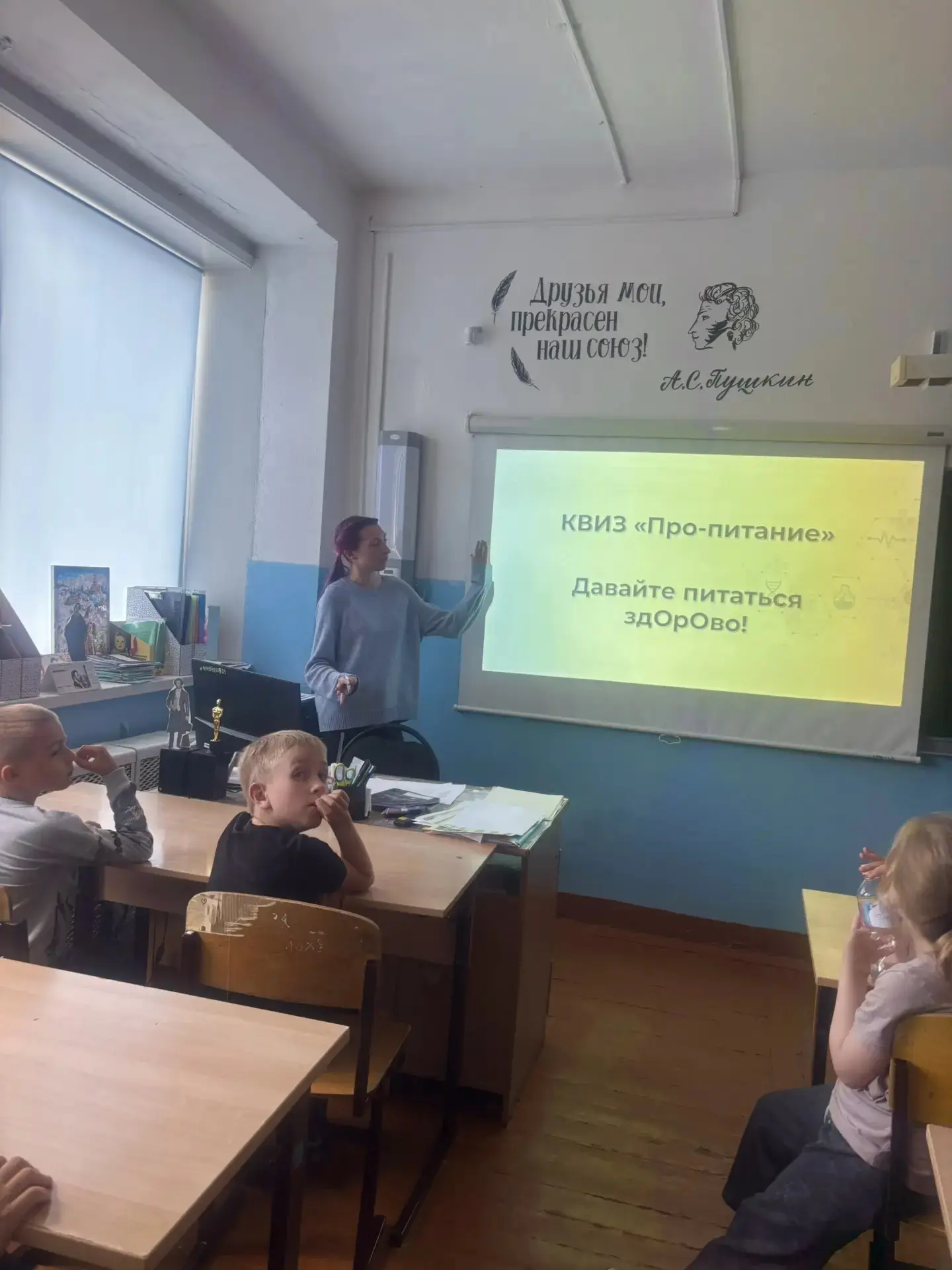 🥗 Квиз «Про-питание»: как это было

Сегодня мы говорили о том, что у нас на тарелках, и делали это 