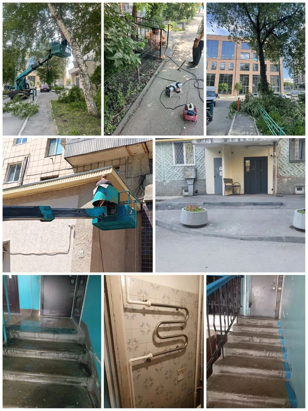 Отчёт по проведённым работам за 10.06.2026г:

✅ МКД Молодогвардейская 211: - проведены работы по зам