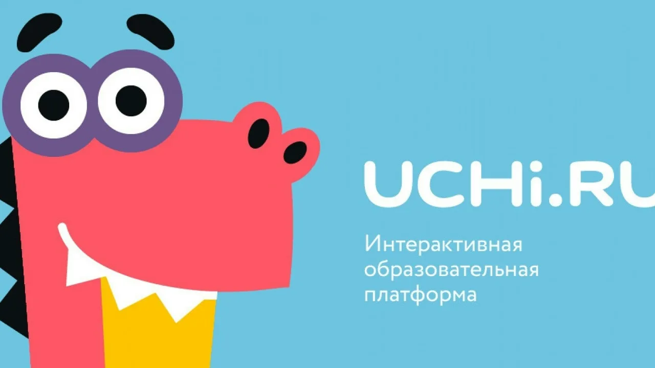 Важная информация для родителей по дошкольному образовательному проекту платформы Репетиторы от "Учи