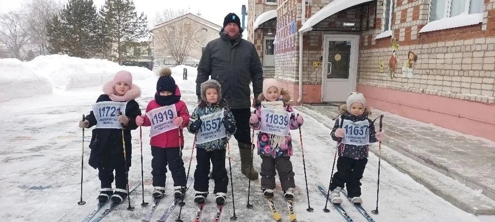 🚀 Лыжня России 2026 в Аксарихинском детском саду!

Сегодня наш сад превратился в настоящую спортивн