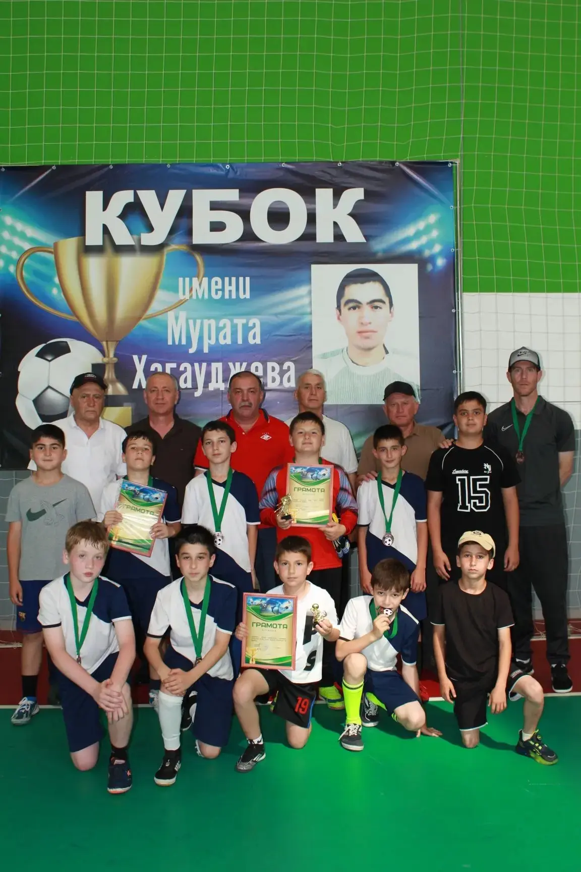 06.06.26г. в г. Адыгейске прошёл Кубок имени Мурата Хагауджева по мини-футболу среди юношей 2014 г.р