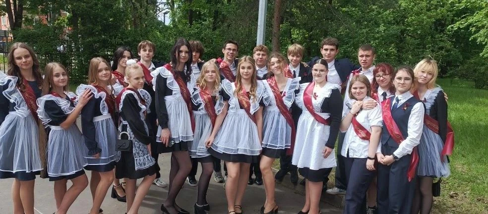🎓🔔26 мая в Лицее №14 имени Юрия Алексеевича Гагарина прошел торжественный праздник «Последний звон