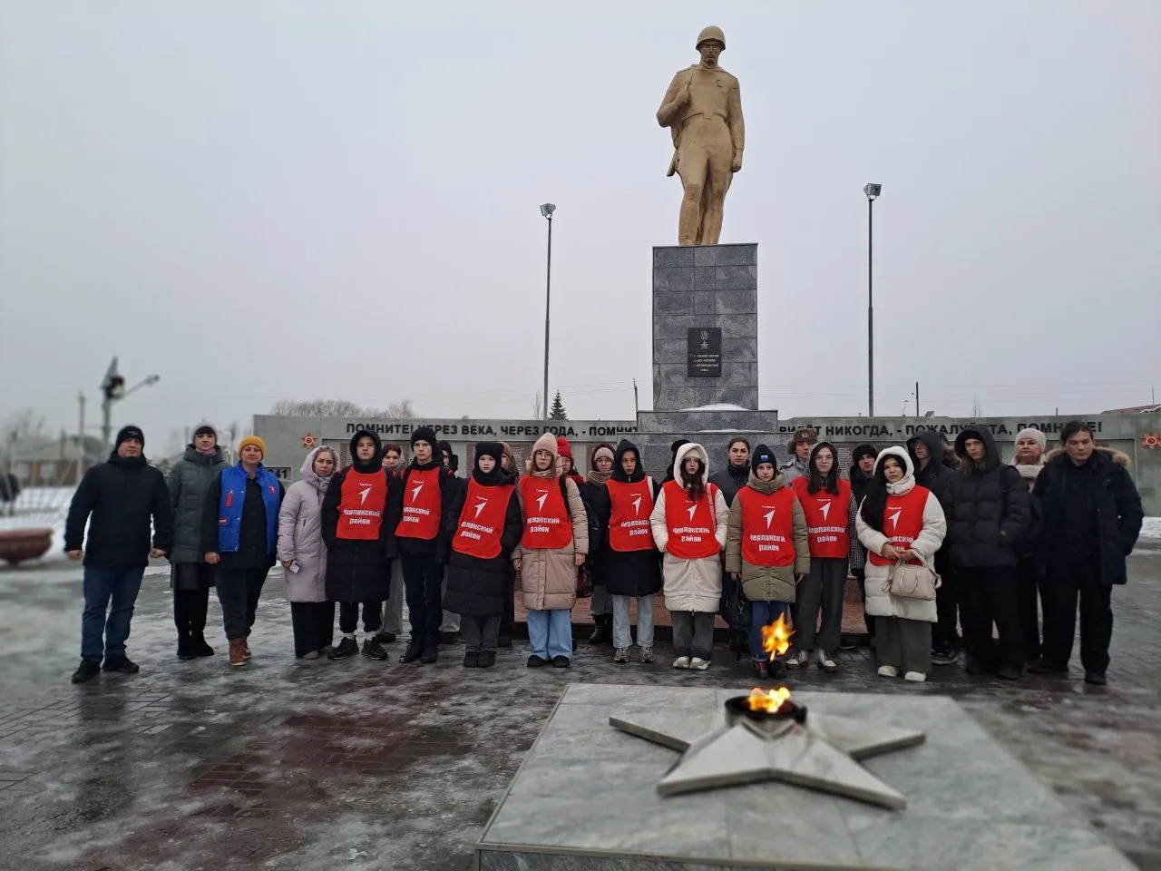 ✅ Сегодня в Черлаке прошло важное мероприятие — День неизвестного солдата.

📌 Активисты «Движения П