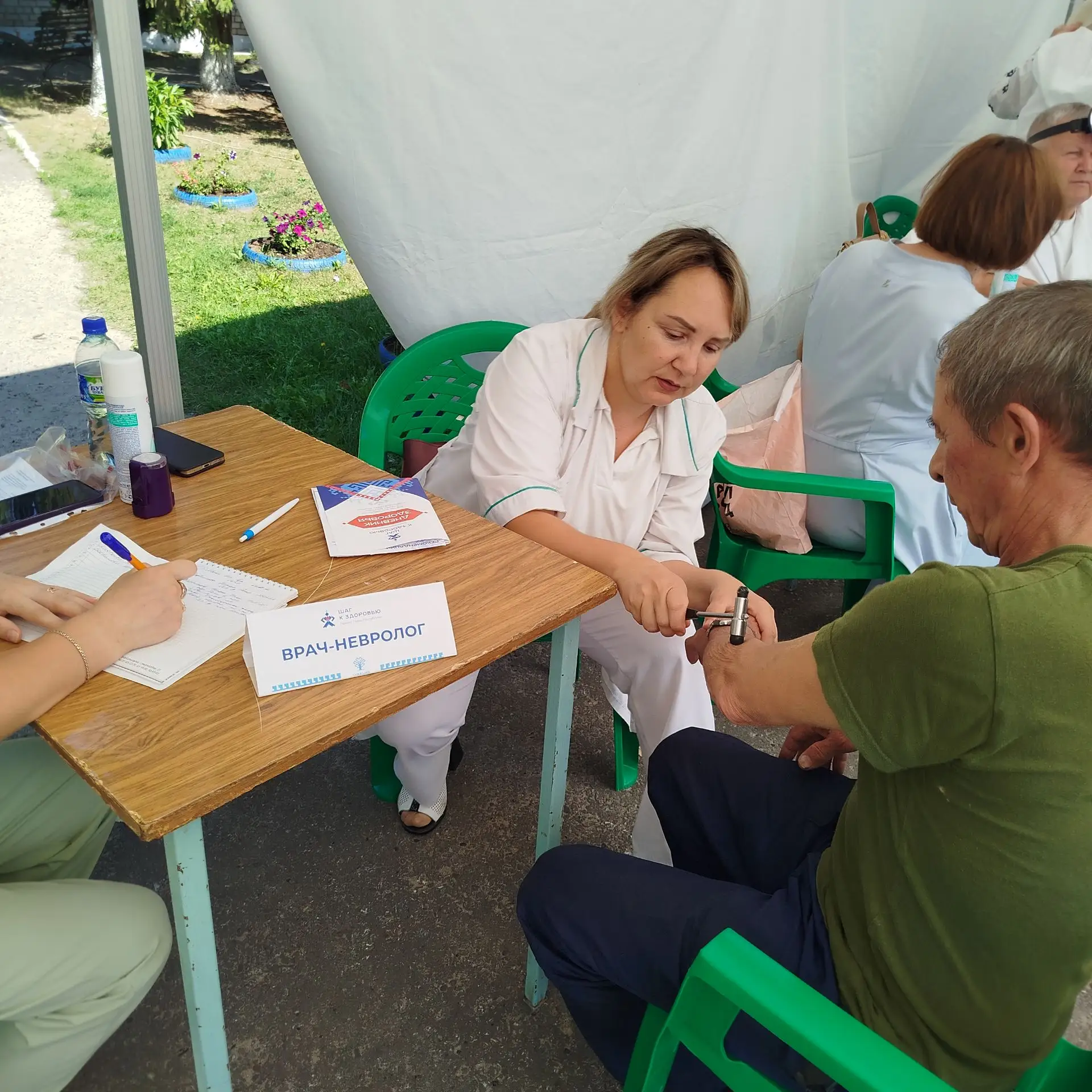 Сегодня, 22 июля коллектив ООО "Автофургон" присоединились к акции «Шаг к здоровью».
«Пункт здоровья