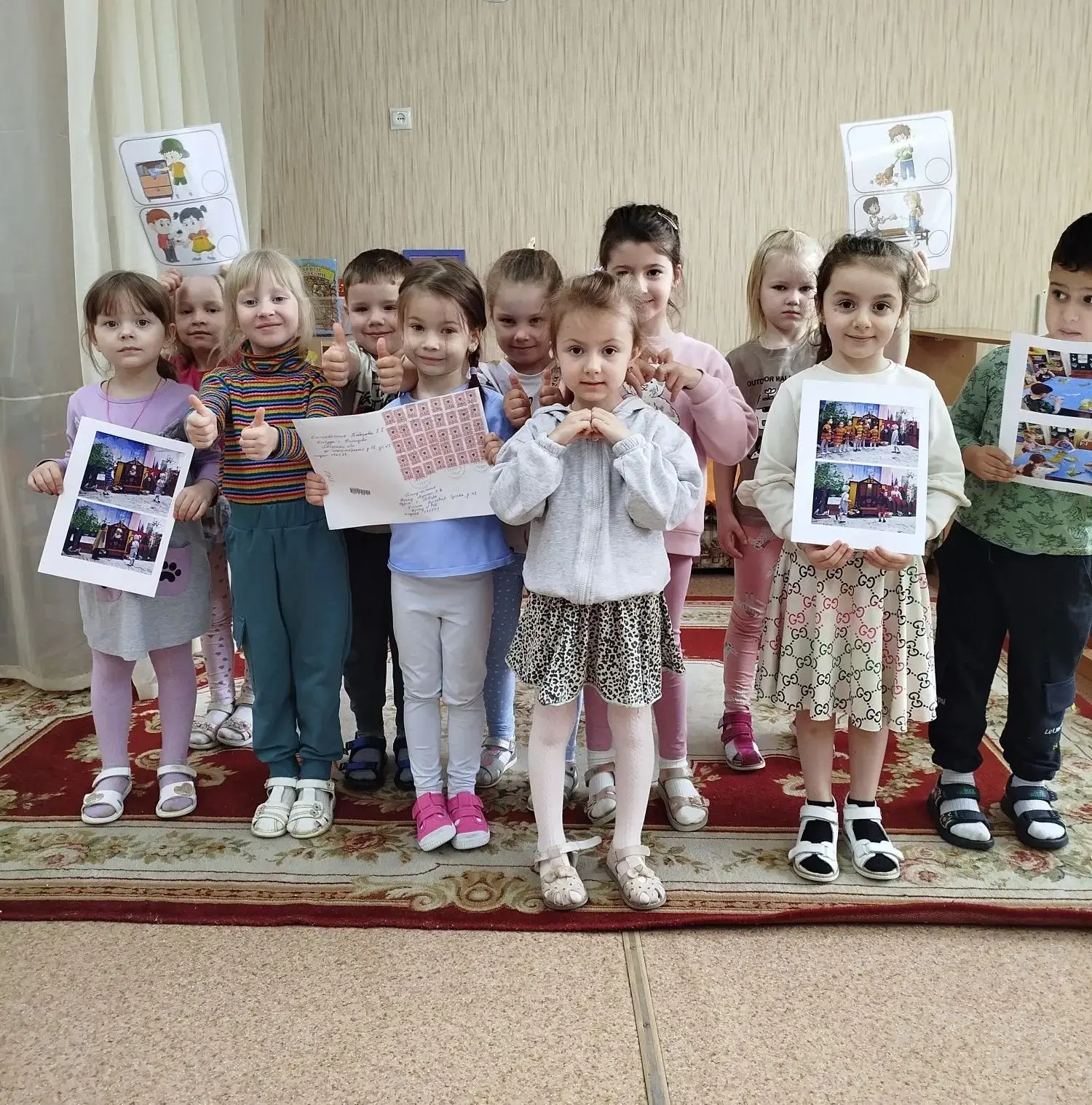 Радостная новость в группе «Супер‑детки»! 🥳Сегодня мы получили письмо от наших замечательных друзей