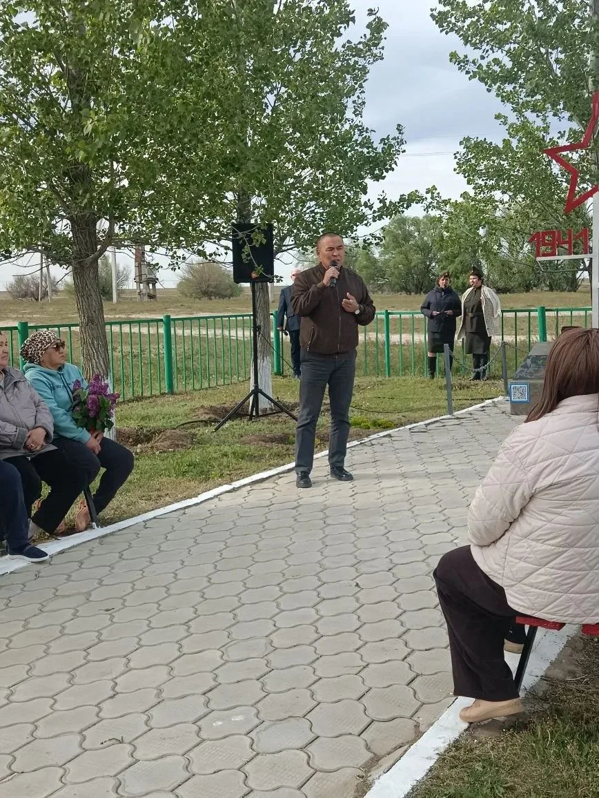 4 мая в селе Кондаковка состоялся заключительный концерт фронтовой агитбригады. 

Но на этом праздни