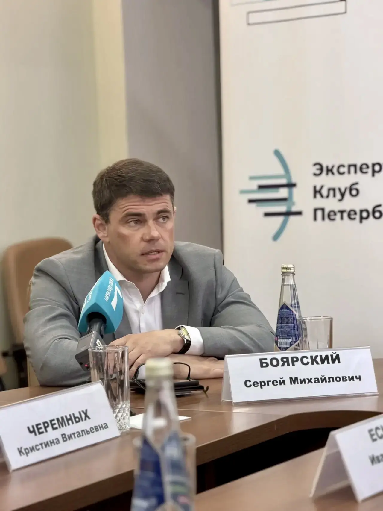 Сегодня в Петербурге состоялось заседание экспертного клуба, посвящённое официальному назначению выб