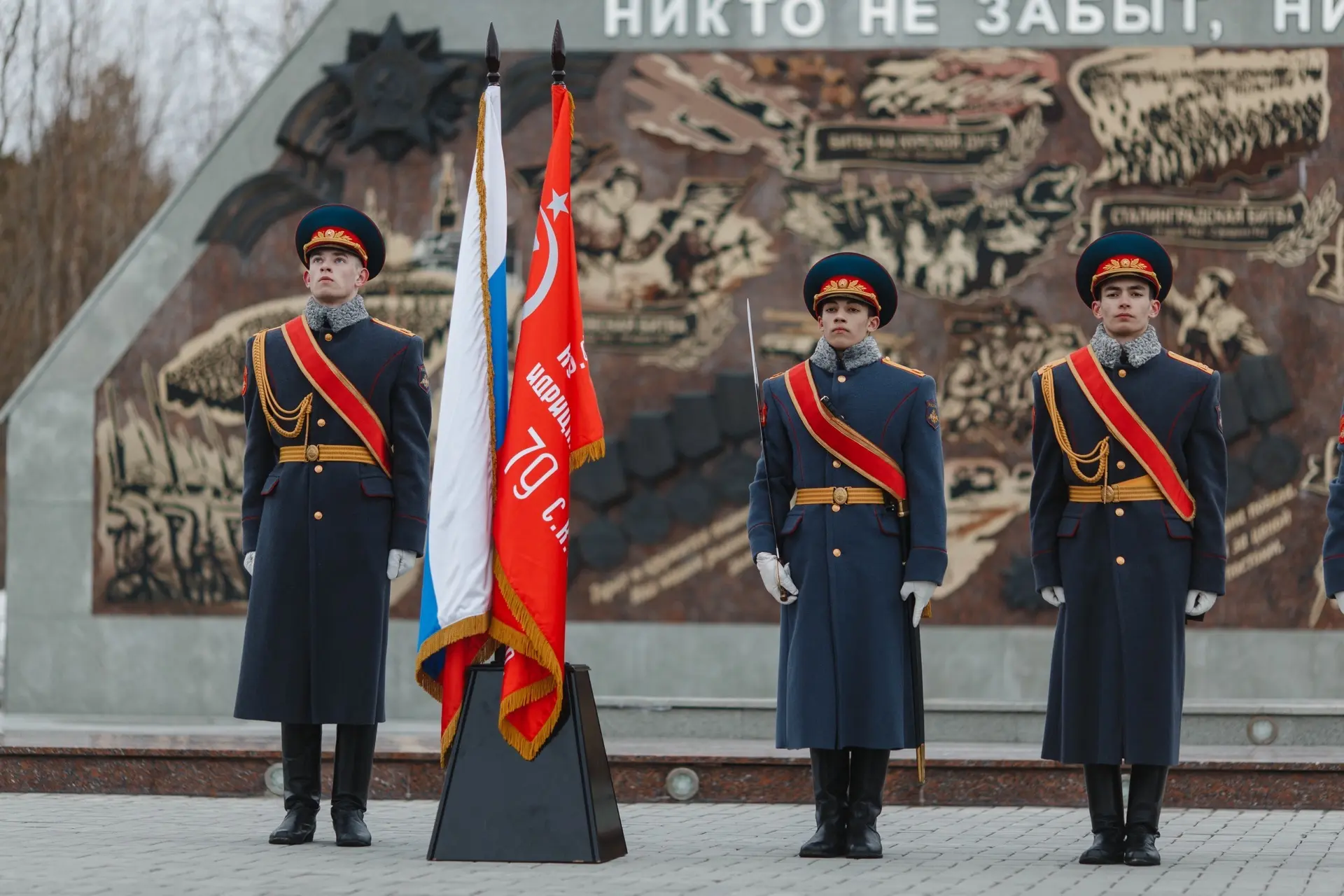 С Днём Победы, губкинцы! 🇷🇺

9 Мая — это день памяти, благодарности и уважения к тем, кто подарил 