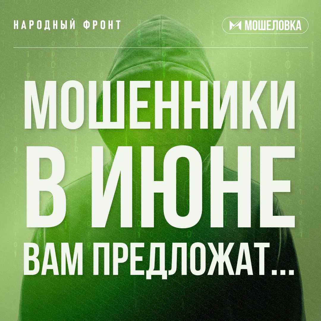 Наступило ЛЕТО! Пора отпусков, коктейлей на пляже, прогулок по набережным и... горячей деятельности 