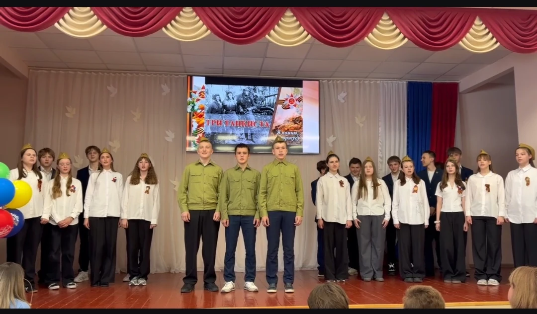 🎶 Конкурс хоров «А песни тоже воевали...» в нашей школе! 🎶

В канун Дня Победы в нашей школе прошё