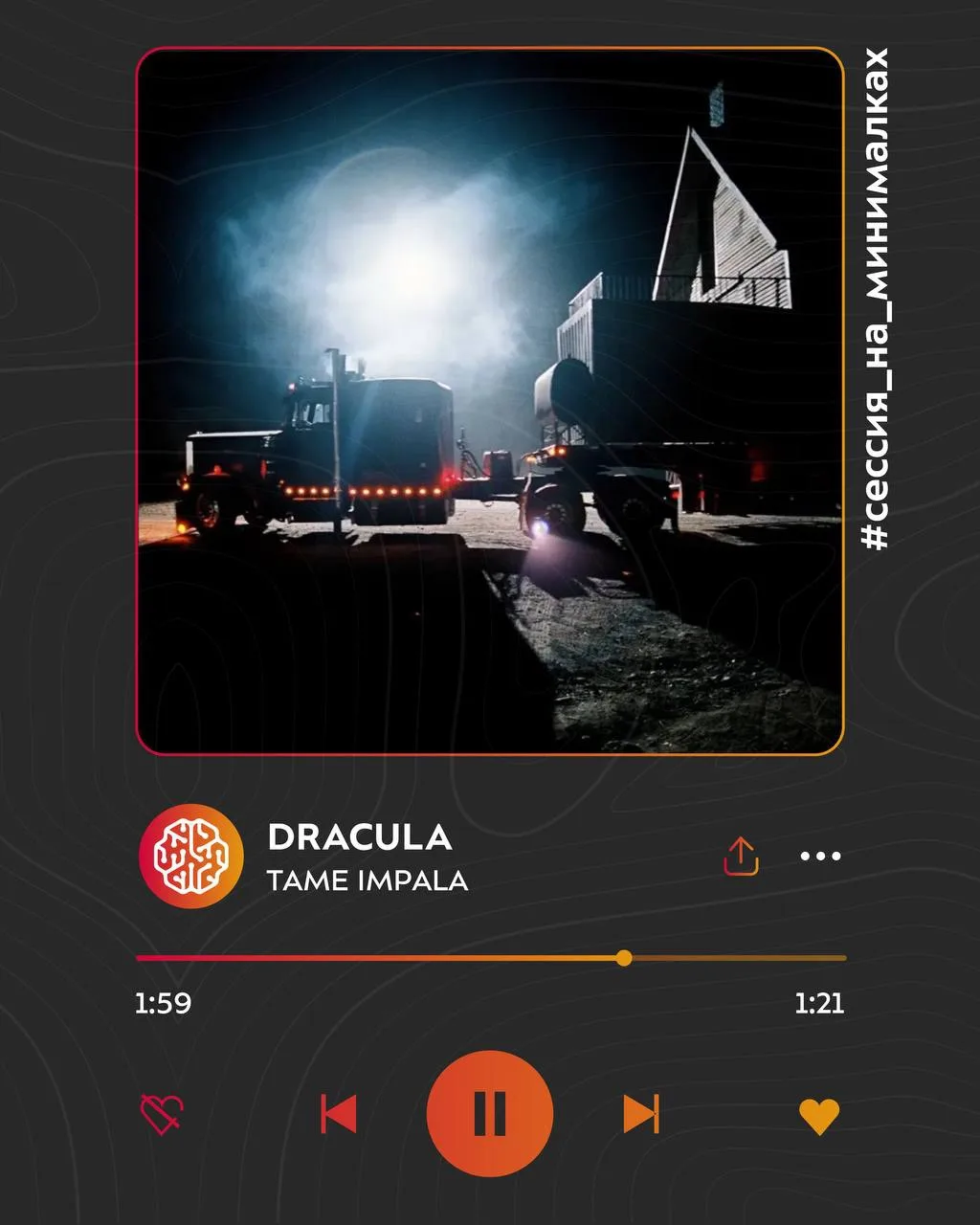 🎧 Не хватает дофамина во время подготовки к экзаменам? 

Прослушивание музыки — один из самых прост