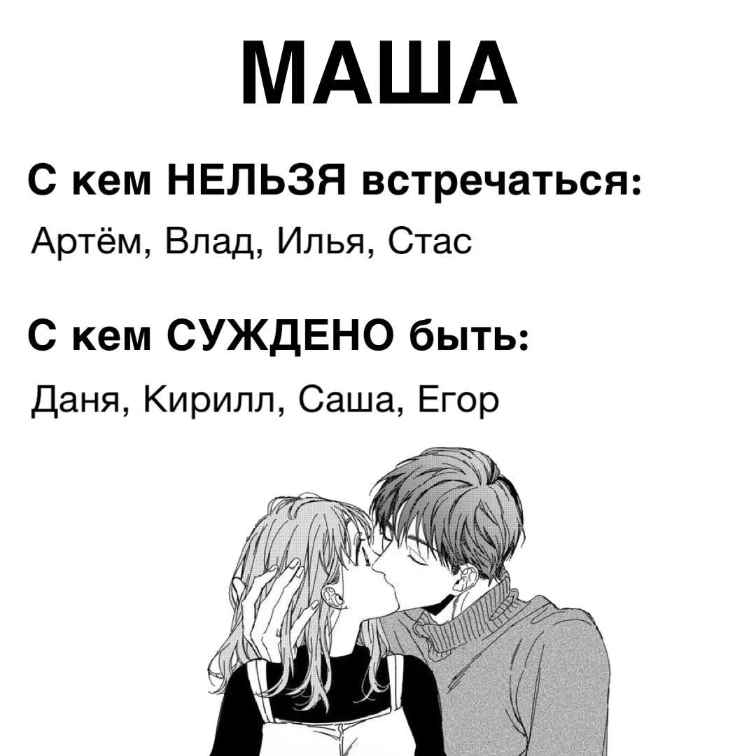 УЗНАЙ СВОЮ СУДЬБУ😱

Жми на месяц своего рождения👇🏻