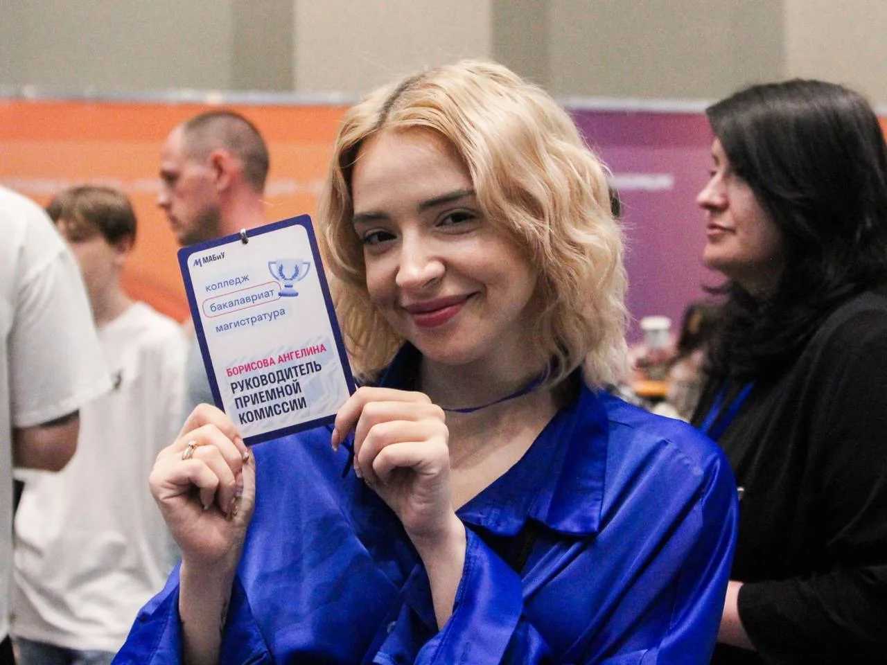 📢 Завтра важный день для будущих абитуриентов!

Уже завтра стартует приёмная кампания 2026 года, а 
